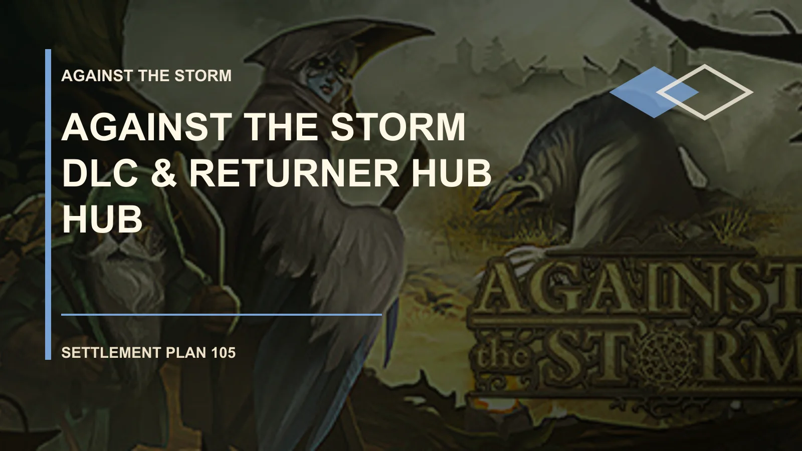 Against the StormDLC 与回坑专题专题